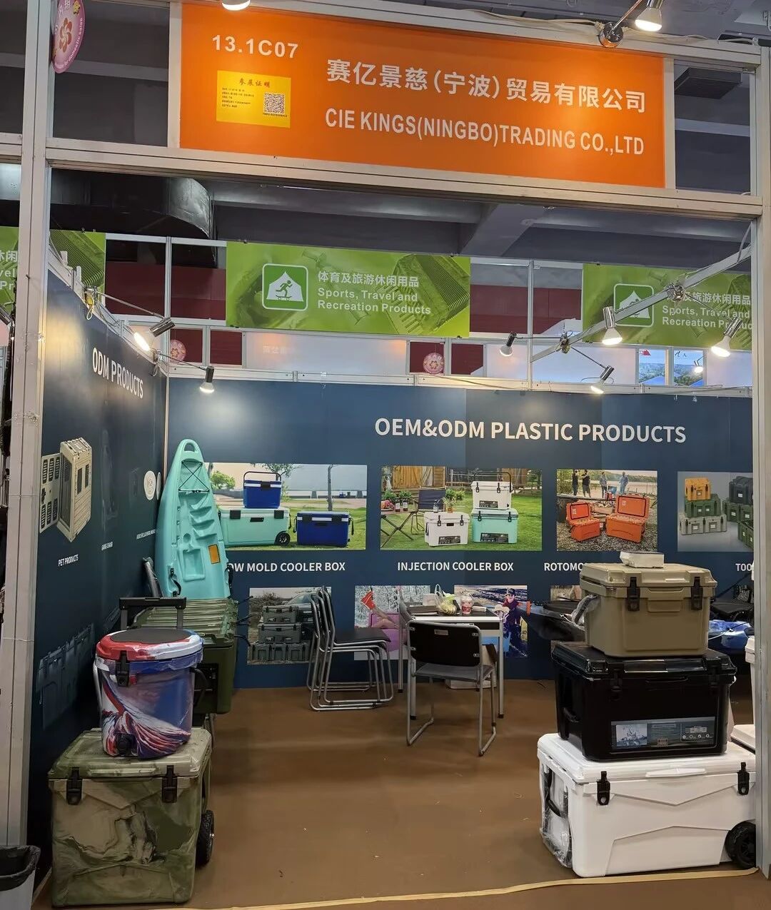 69266b1aec36e.jpg 微信图片_2025-11-26_105029_543.jpg